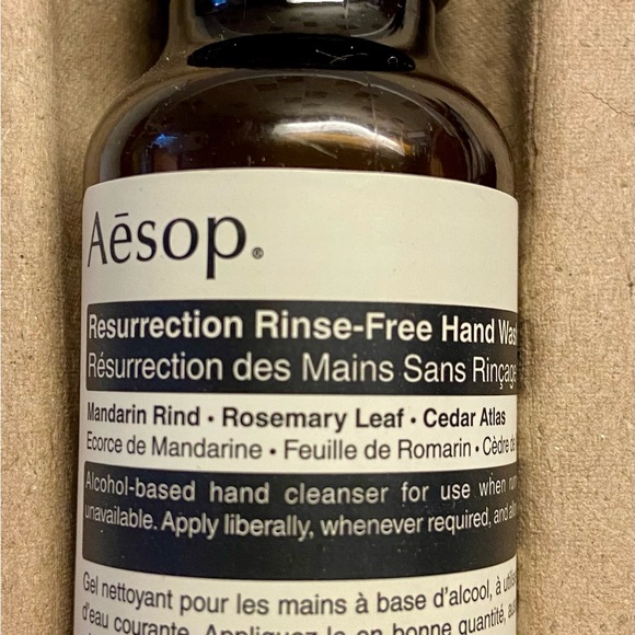 Aesop Products - Picture 2 of 4